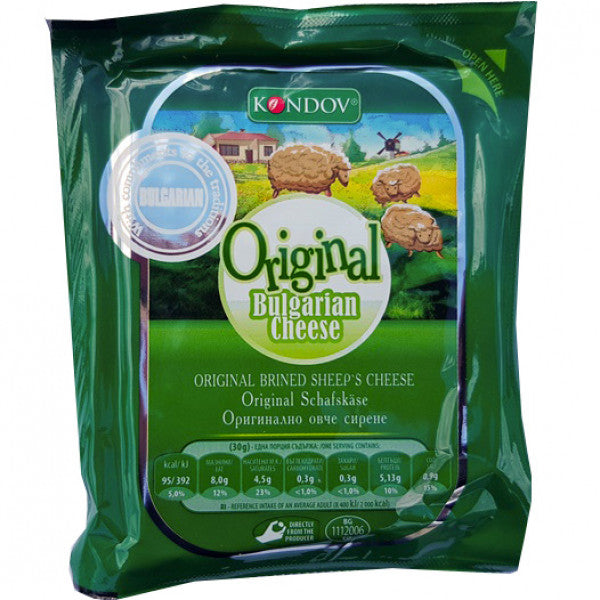 Ser Kondov owczy sałatkowy bułgarski