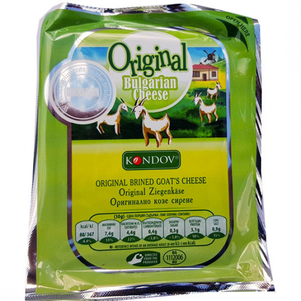 Ser Kondov kozi sałatkowy bułgarski