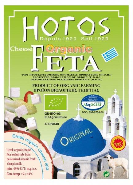 Ser Feta Hotos Organic