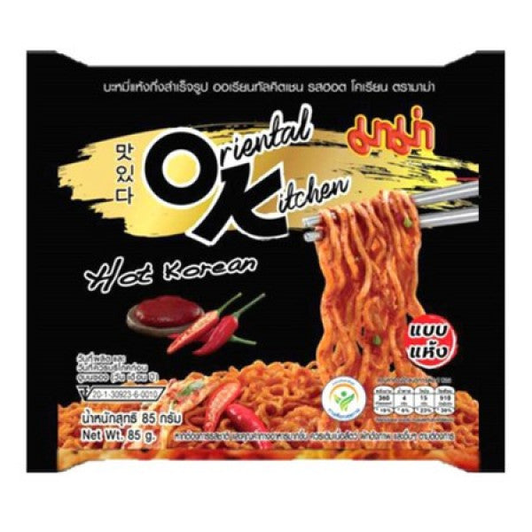 Zupa Nudle Mama w stylu koreańskim