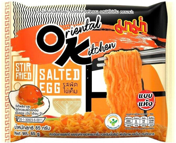 Zupa Nudle Mama smak smażonego jaja 85g