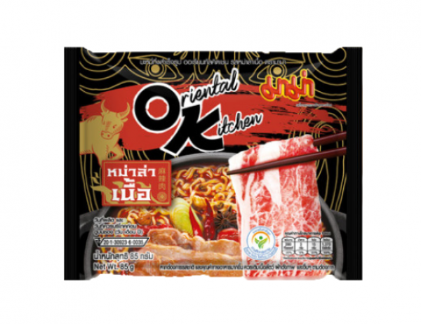 Zupa Nudle Mama mala beef smak wołowiny