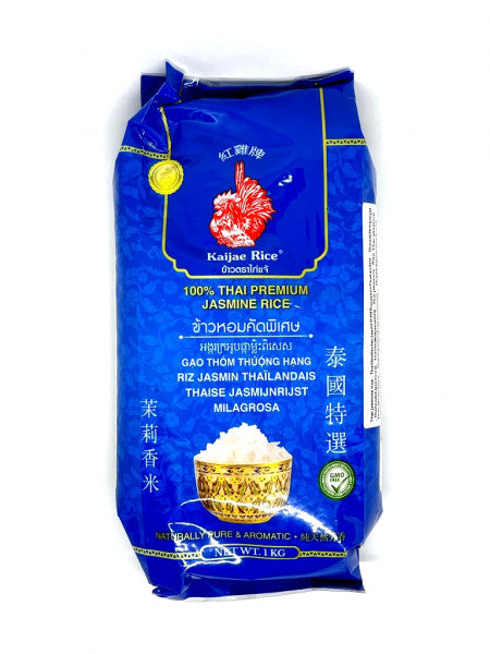 Ryż kaijae rice jaśminowy 1kg