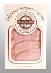 Polędwica sopocka wędzona parzona